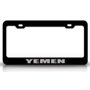 YEMEN Country Steel Auto License Plate Frame Tag Holder, Black/Silver