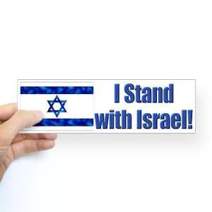  I Stand with Israel Christian Bumper Sticker by  