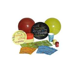  Its My Birthday Party Pack Toys & Games