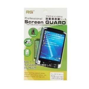   Protector for Motorola Milestone A855 Droid Cell Phones & Accessories