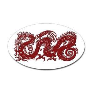   CHINESE DRAGON Japanese Oval Sticker by  Arts, Crafts