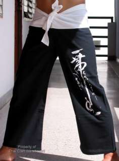 sz M34 FAIR TRADE Cotton Yoga Pants   Black   Japan Art  