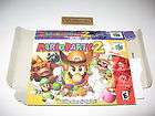 Nintendo 64 N64 Mario Party 2 EMPTY BOX ONLY