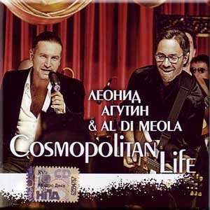  Cosmopolitan Life Music