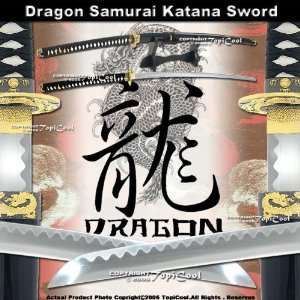  Japanese Bushido Dragon Last Samurai Katana Sword Sports 