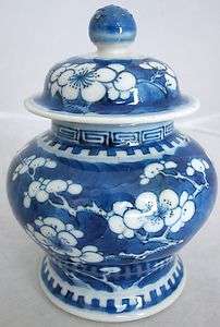 Antique Chinese Blue & White Ginger Jar with Lid w/ Prunus 