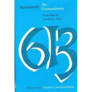 THE COMMANDMENTS Volume One  Positive Commandments 