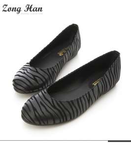 Zebra Fashion Style Faux Suede Ballet Flat Shoes in Black / Camel 