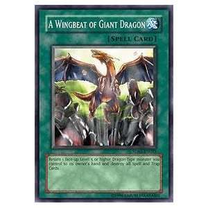  Yu Gi Oh   A Wingbeat of Giant Dragon   Structure Deck 