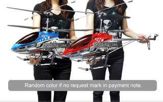 36 inch GYRO 3.5 Channel RC Helicopter FY SKY KING 8501  
