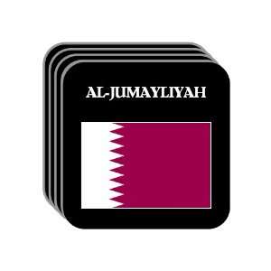  Qatar   AL JUMAYLIYAH Set of 4 Mini Mousepad Coasters 