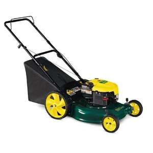    Man 21 Inch 6.5 HP Gas Powered Push Mower 589R Patio, Lawn & Garden