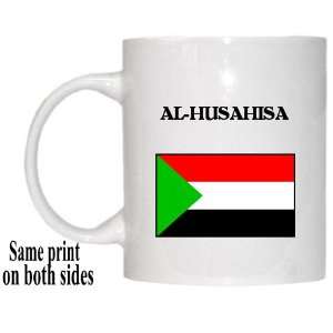  Sudan   AL HUSAHISA Mug 