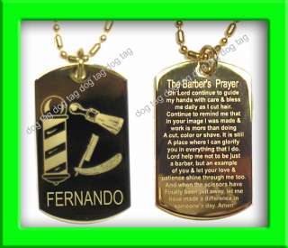 BARBERS PRAYER HAIR CUTTERY DOG TAG FREE PERSONALIZED  