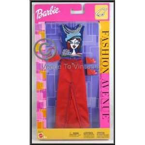   Fashion Avenue Metro Tank & Red Skirt Clothing Set B3369 Toys & Games