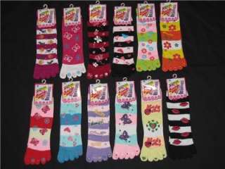 12 Pr Slipper Toe Socks Non Skid Women Girls Xmas Gift  