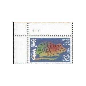  Year of the Rat   Plate Block of Four 32 Cent Stamps 
