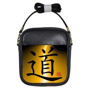  Chinese Tao and Way Girl Sling Bag 