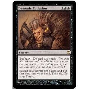   the Gathering Demonic Collusion Collectible Trading Card Toys & Games