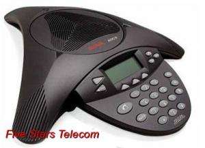 The Avaya 4690 IP Speakerphone provides the convenience and 