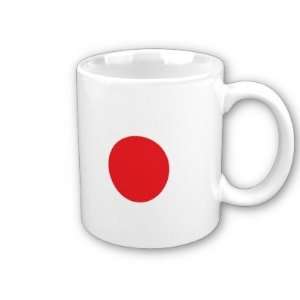  Japan Flag Coffee Cup 