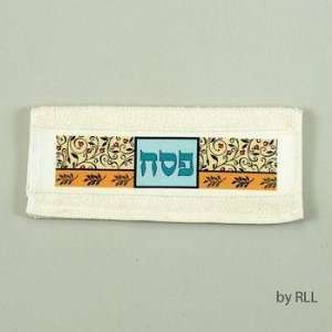  Passover Hand Towel, Pesach Silkscreen by Dorit, 22.5 