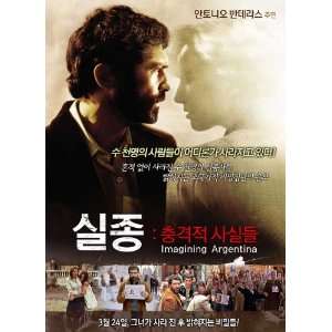  Imagining Argentina Poster Movie Korean 11 x 17 Inches 