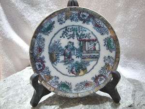 Antique Chinese Ching China Porcelain Plate W A & Co  