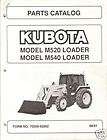 kubota loader parts  