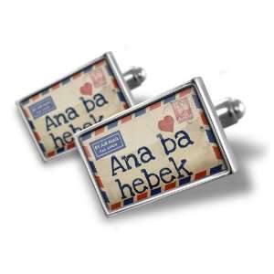   Love Letter from Tunisia Tunisian   Hand Made Cuff Links A MANS