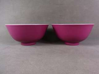 Fine Chinese A Pair Of Rouge Red Glaze Porcelain Bowls  