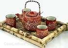  Chinese Oriental Asian Ceramic Hot Tea Pot Mug Cup Gift Box Set NEW #D