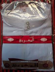 Traditional Arabian Islamic Thobe Thoub Jubba,Cotton Blend Abaya dress 