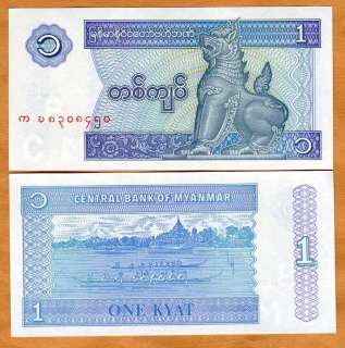 Myanmar, LOT, 2 x 1 Kyat, ND (1996), P 69, UNC 2 for $1  