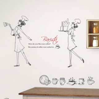 COFFEE BARISTA Deco Mural Art Wall Sticker Decal EL38  