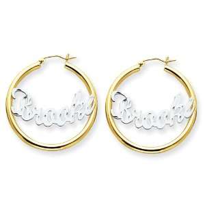  10k TT Polished Tube Earrings D/C Brooke Jewelry
