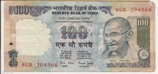 Reserve Bank of India 100 Rupees   8GB  704566  