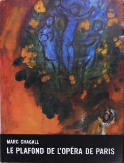 1965 Marc Chagall Le Plafond De LOpera de Paris Book  