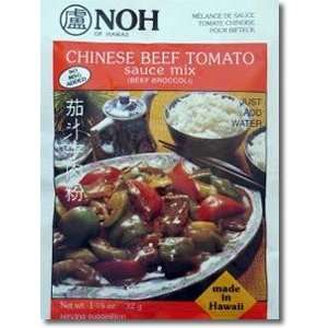 Chinese Beef Tomato Seasoning  Grocery & Gourmet Food