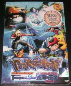 DVD Pokemon Ranger and the Temple of the Sea Movie 9  