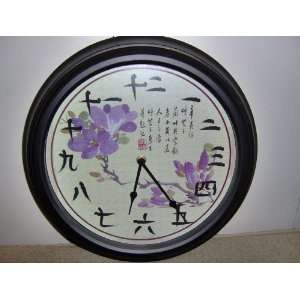  Japanese Style Wall Clock
