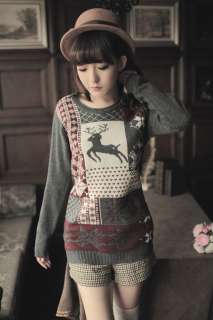 CHIC HIRSCH JACQUARD MUSTER RUNDHALS PULLOVER 1862  