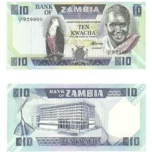  Zambia ND (1980 88) 10 Kwacha, Pick 26e 