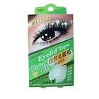 Double Eyelid Crease Cosmetic Tape 200 Pieces