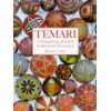 Temari How to Make Japanese Thread Balls [Englisch] [Taschenbuch]