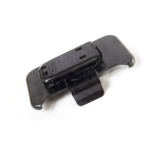 This Otterbox holster belt clip is designed for your Otterbox defender 