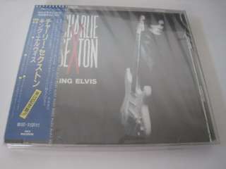 Charlie Sexton King Elvis Japan only CD OBI Sealed Dyla  