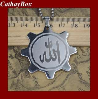 Mens Stainless Steel Muslim Islamic God Allah Gear Pendant Necklace 
