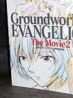 Groundwork Of Evangelion The Movie 2 JAPAN ANIME ART BO