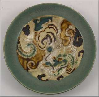 Fine Ming Dynasty Chinese Celadon Dish w/ Dragon  